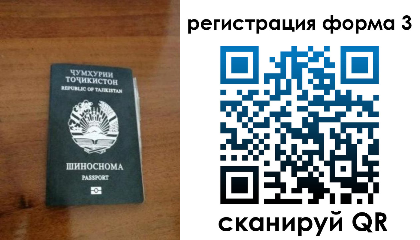 пропишу в квартире в Кимрах